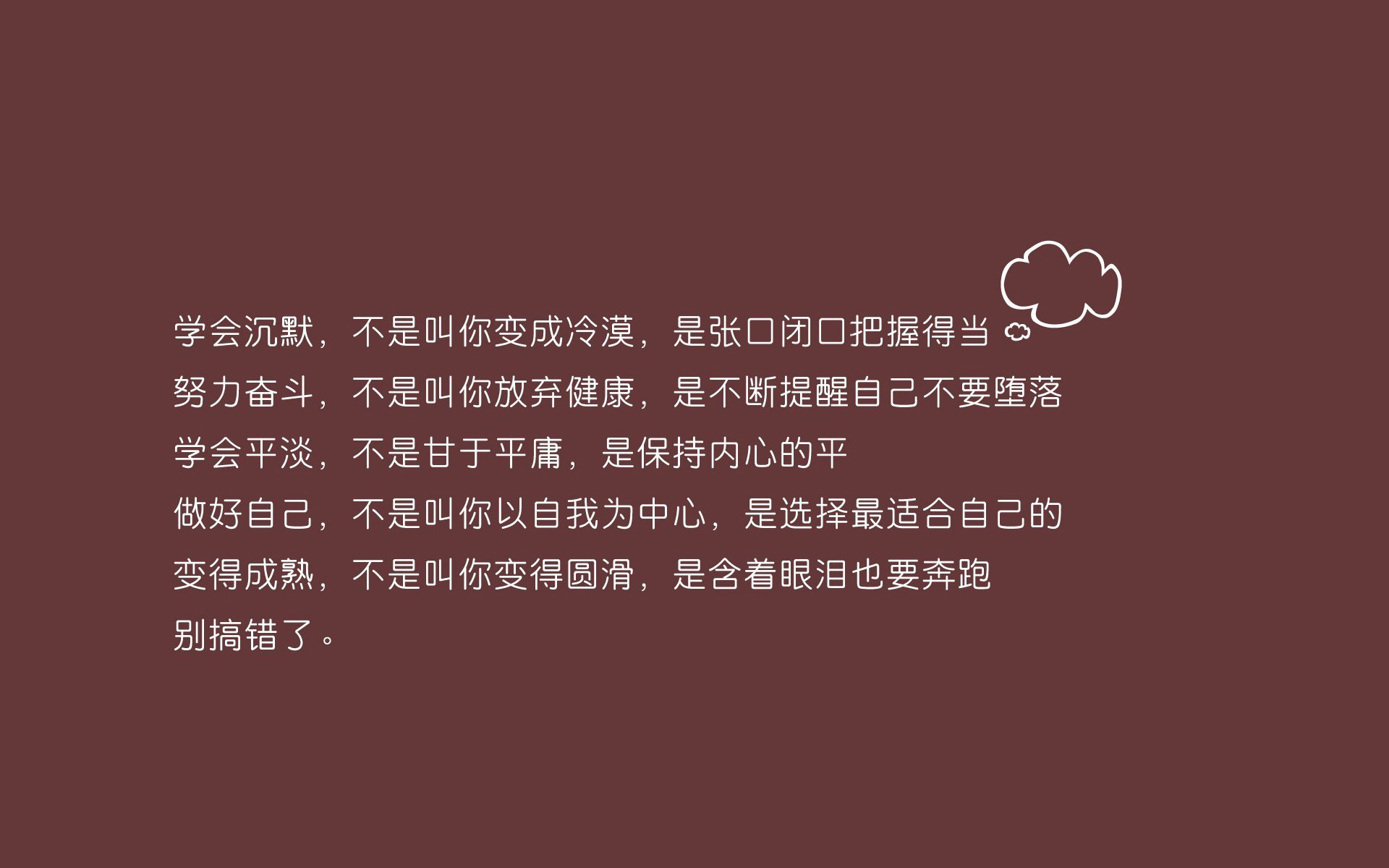 2026世界杯门票二次发售攻略： 没中签的球迷如何利用官方 App 捡漏小组赛门票？